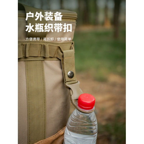 戶外用品EDC快取水瓶釦 飲料瓶釦 瓶掛 鑛泉水瓶 登山釦掛釦