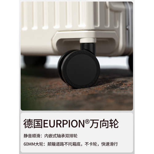 璐思迪學生耐用拉杆鋁框行李箱
