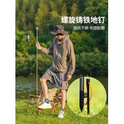 原始人露營燈掛架戶外