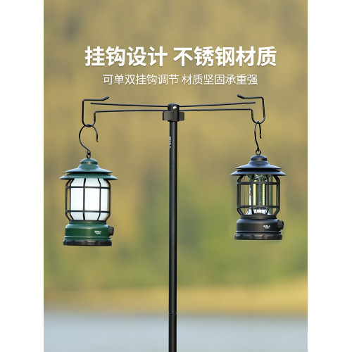 原始人露營燈掛架戶外