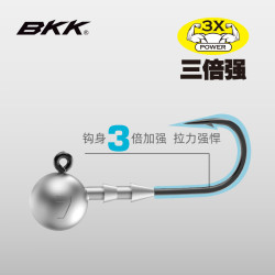 BKK NED戰鎚驍鼓根釣軟蟲鉛頭鉤