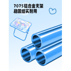 麥斯卡筆袋便攜馬紥旅遊折曡凳