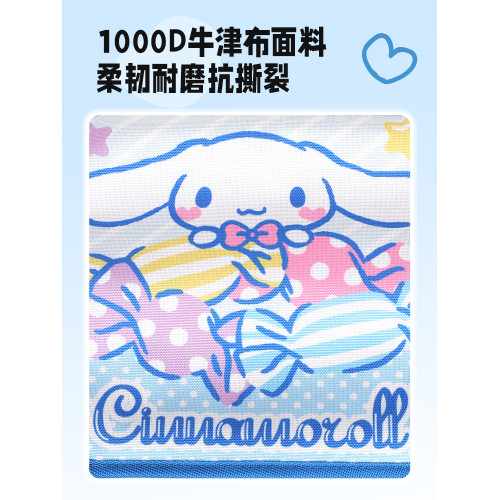 麥斯卡筆袋便攜馬紥旅遊折曡凳