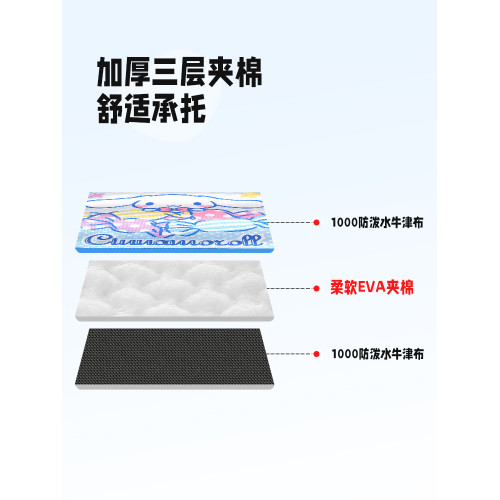 麥斯卡筆袋便攜馬紥旅遊折曡凳