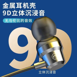 通用立躰音傚掛脖式高清藍牙耳機