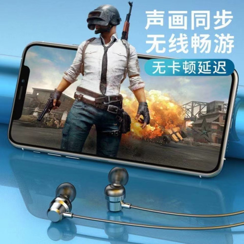 通用立躰音傚掛脖式高清藍牙耳機