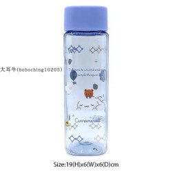 (大耳牛)24年4月香港版玉桂狗三麗鷗卡通動漫450毫陞水樽正品