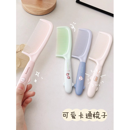 可愛高顔值家用女孩兒童直發梳子