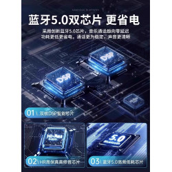 華爲跑步運動高端男女藍牙耳機