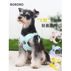 BORORO防勒脖背帶鏈子狗狗牽引繩