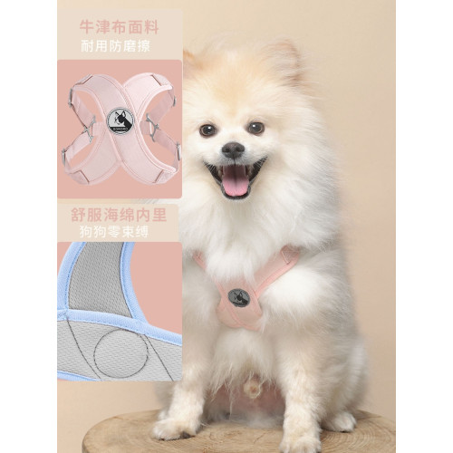 BORORO防勒脖背帶鏈子狗狗牽引繩