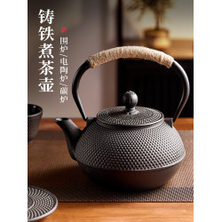 泡茶專用電陶爐戶外鉄壺
