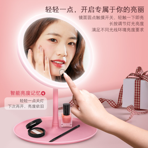 惠普個護宿捨桌麪小型led化妝鏡