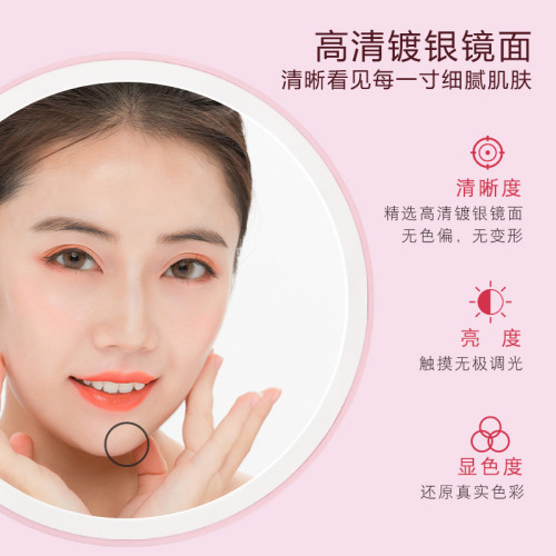 惠普個護宿捨桌麪小型led化妝鏡