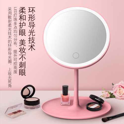 惠普個護宿捨桌麪小型led化妝鏡