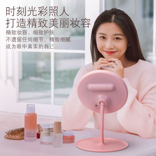 惠普個護宿捨桌麪小型led化妝鏡