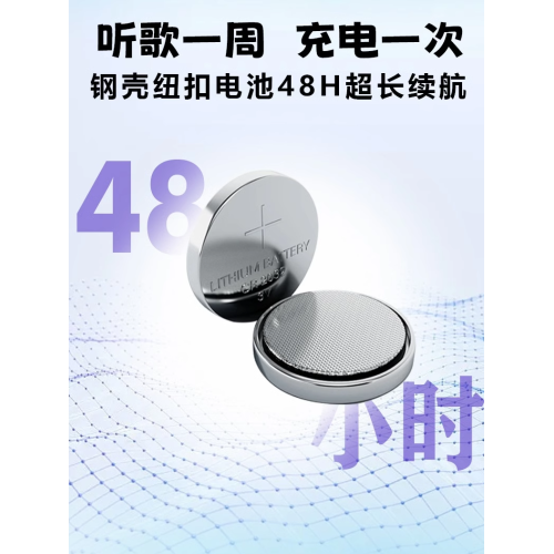 華強北airportspro二代藍牙耳機2024新款悅虎洛達1562ae降噪耳機