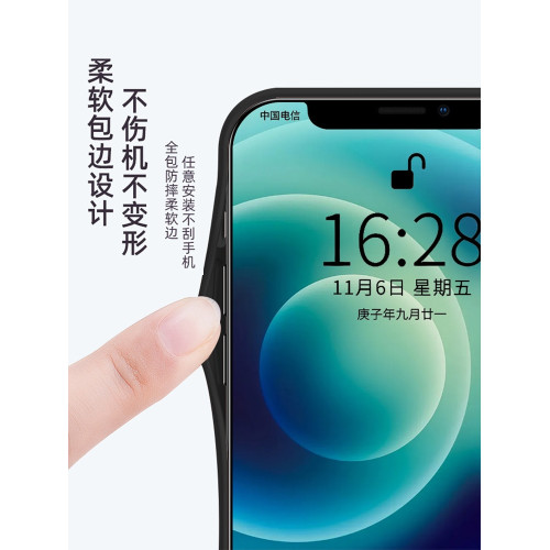 蘋果手機殼16promax五档路飛新款15日漫iPhone15promax液態玻璃16pro手機殼14適用於13pm全包鏡頭12pro潮plus