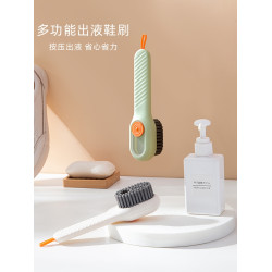 多功能家用按壓式軟毛鞋刷