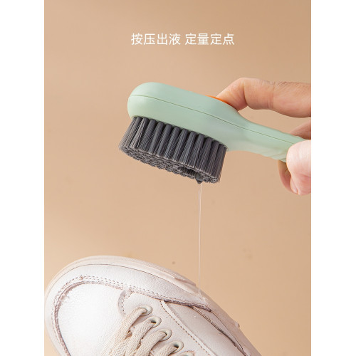 多功能家用按壓式軟毛鞋刷