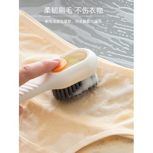 多功能家用按壓式軟毛鞋刷