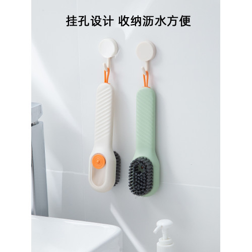 多功能家用按壓式軟毛鞋刷