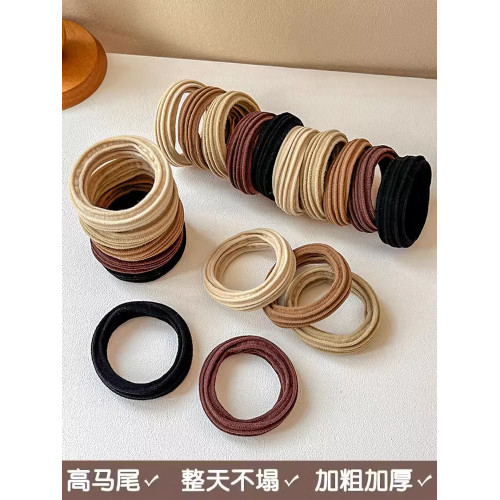 紥頭發女生高彈力耐用黑色皮筋
