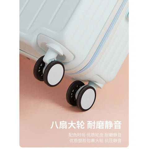 小型輕便ins網紅時尚潮流行李箱