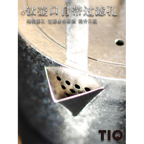 裕隆全新款純鈦燒水壺煮茶壺泡茶壺養生壺家用茶具高端戶外提梁壺