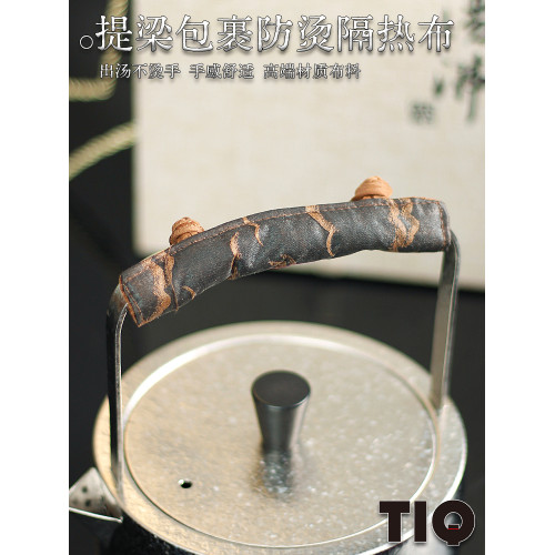 裕隆全新款純鈦燒水壺煮茶壺泡茶壺養生壺家用茶具高端戶外提梁壺