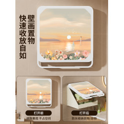 放衣服壁畫收納箱折曡防水盒洗澡