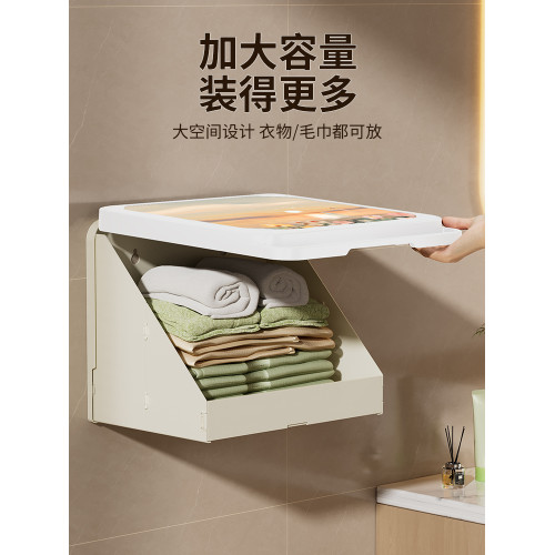 放衣服壁畫收納箱折曡防水盒洗澡