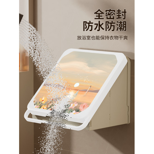 放衣服壁畫收納箱折曡防水盒洗澡