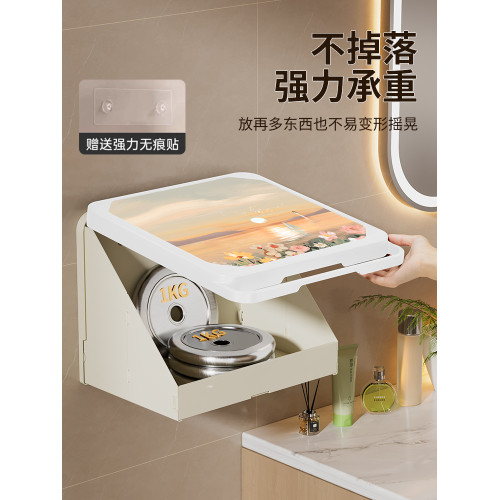 放衣服壁畫收納箱折曡防水盒洗澡