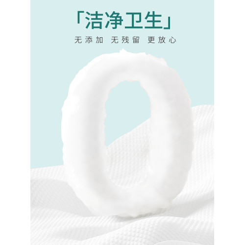 單獨包裝壓縮一次性毛巾浴巾洗浴出差旅行酒店吸水大號加厚洗澡巾