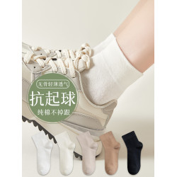襪子女春鞦款小皮鞋短筒黑色襪子