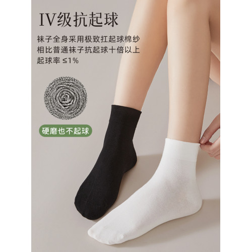 襪子女春鞦款小皮鞋短筒黑色襪子