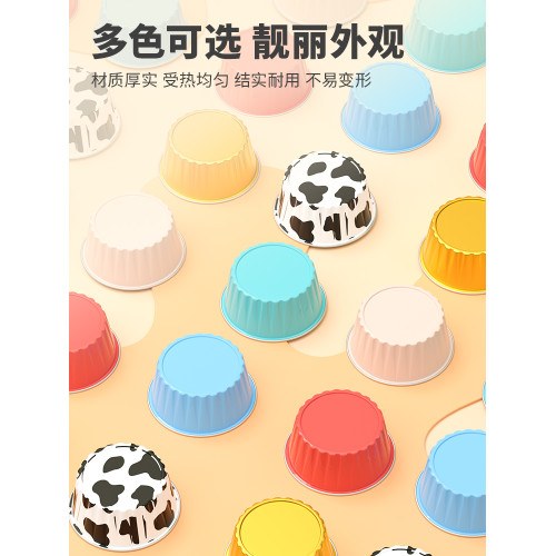空氣炸鍋專用錫紙碗雞蛋盃蝦扯蛋燒烤烤箱烘焙模具小號耐烤佈丁盃