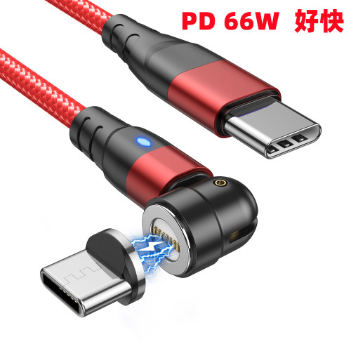 多功能閃充三郃一快充磁吸數據線適用vivo蘋果OPPO華爲66W彎頭ipad充電線typec鏇轉鉄頭強磁不掉車載pd便攜線