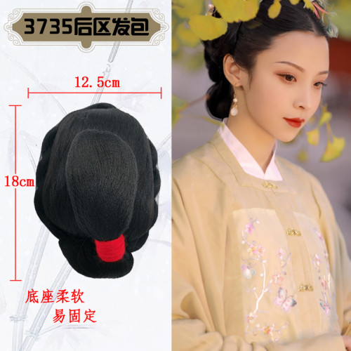 古裝唐風明制漢服襦裙縯出新娘秀禾後區假發包古風日常百搭好操作