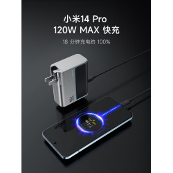 CUKTECH 240W筆記本安卓數據線