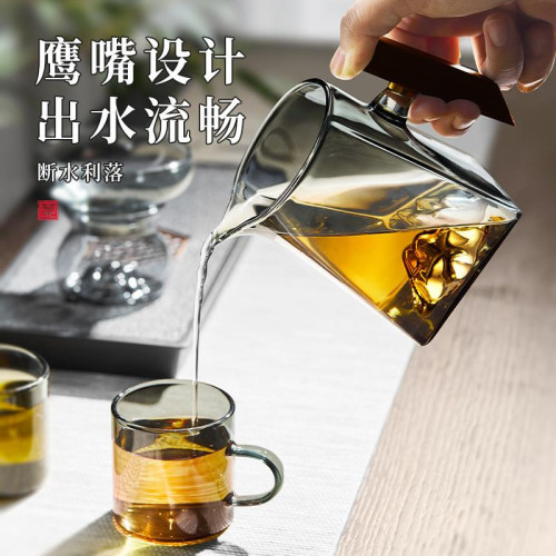公道盃玻璃高档2024新款茶濾網一躰分茶器小青柑專用泡茶壺茶具