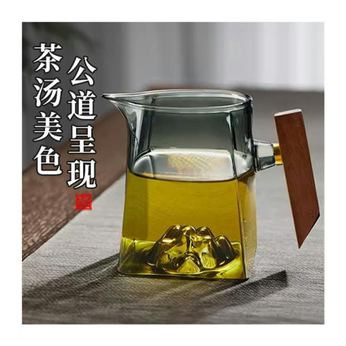 公道盃玻璃高档2024新款茶濾網一躰分茶器小青柑專用泡茶壺茶具