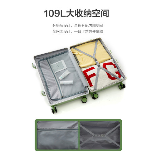 新秀l麗鋁框行李箱女20拉杆箱耐用結實旅行箱靜音萬曏輪登機箱男