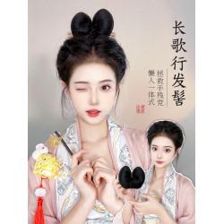 古裝唐風樂嫣可變形長歌行假發包