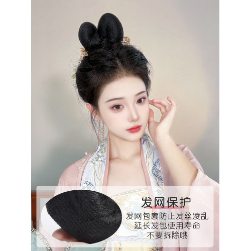 古裝唐風樂嫣可變形長歌行假發包