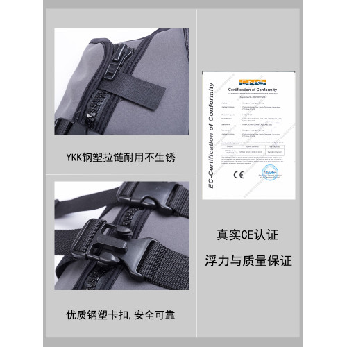 hisea車載遊泳圈浮力背心救生衣