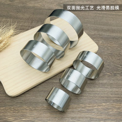 不鏽鋼慕斯圈蛋糕圈迷你肉松小貝圓形模提拉米囌加高撻模烘焙模具