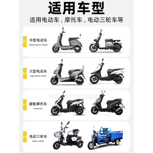 電動車手把套鼕季電瓶摩托車手套加毧加厚保暖擋風防水防寒護手罩