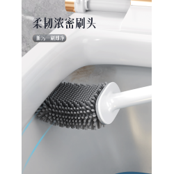 佳幫手家用洗厠所壁掛矽膠馬桶刷